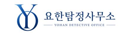 요한 로고
